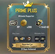 PRIME & PRIME PLUS Topup Bangladesh - Buy Cheap Diamonds & UC | AmarGame